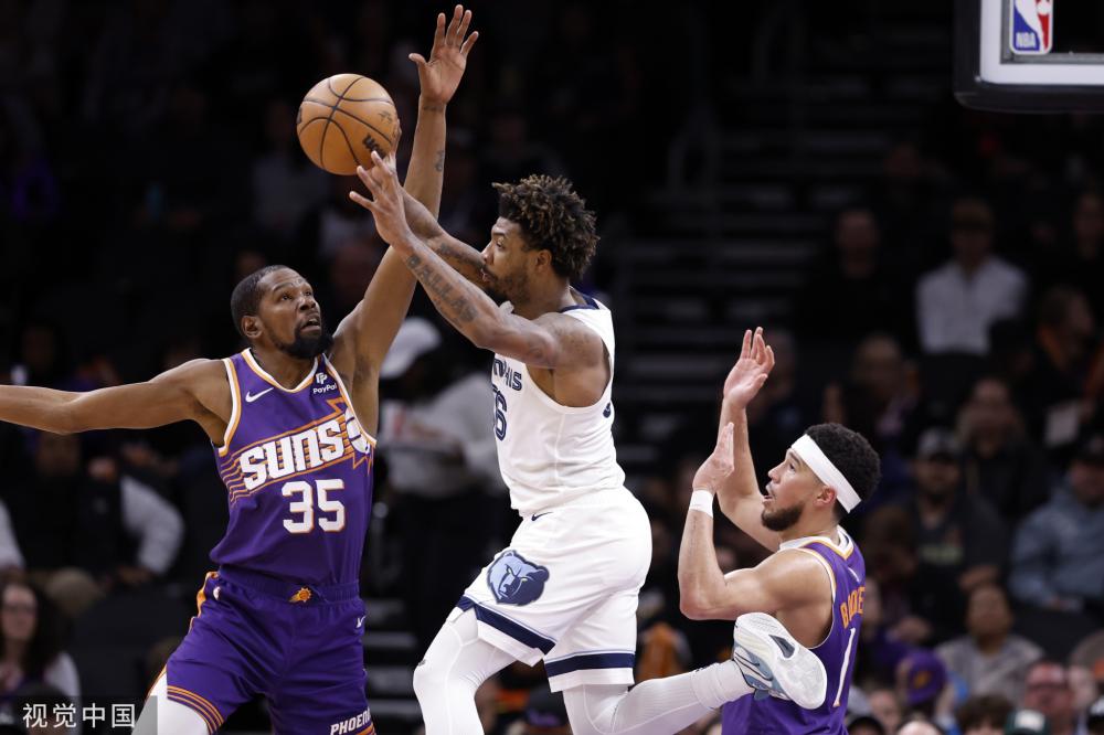 的科学性和 的科学性和