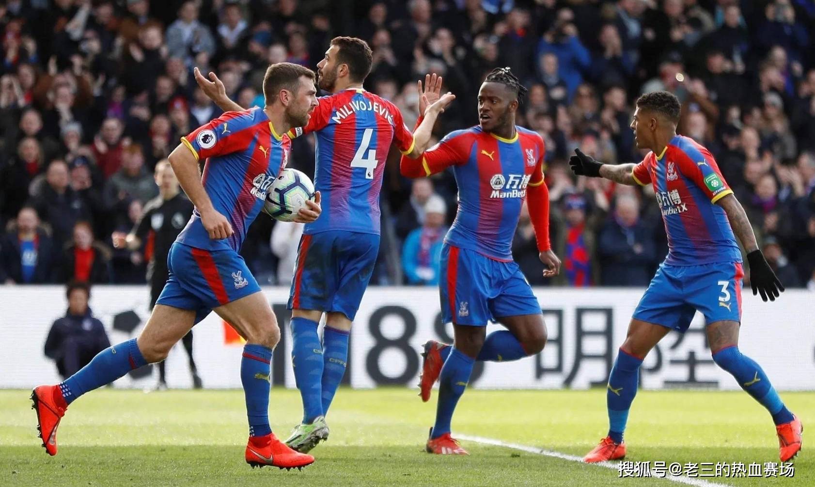 步适应并找 步适应并找